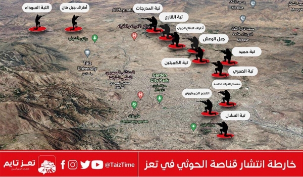 ملف صحفي يكشف معلومات لأول مرة عن قناصة الحوثي في تعز