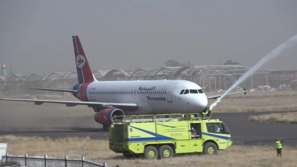 المجلس النرويجي: فتح مطار صنعاء خطوة نحو السلام في اليمن ويجب فتح الطرق في تعز