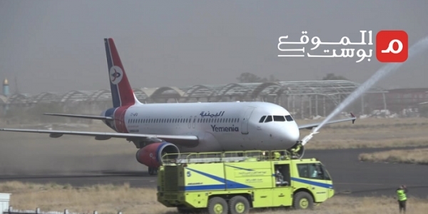 الحوثيون: تعليق الرحلات من مطار صنعاء مؤشر لعدم جدية التحالف بالتوجه نحو السلام