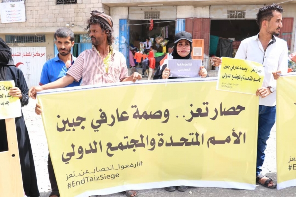 منظمات انسانية تدعو إلى تمديد الهدنة في اليمن