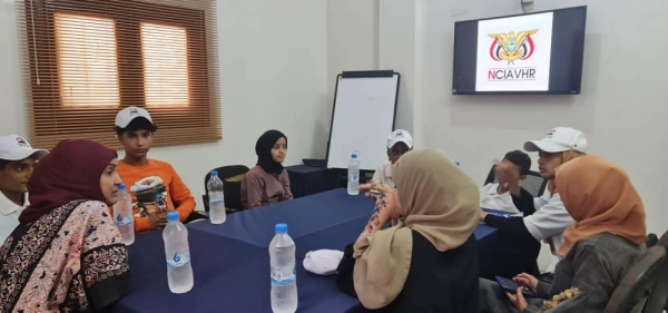 YEMEN: NCIVHR Organizes Individual and Group Hearings for Children victims of Human Rights Violations