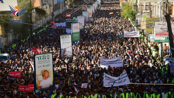 مظاهرات حوثية في صنعاء ومدن أخرى تحت شعار 