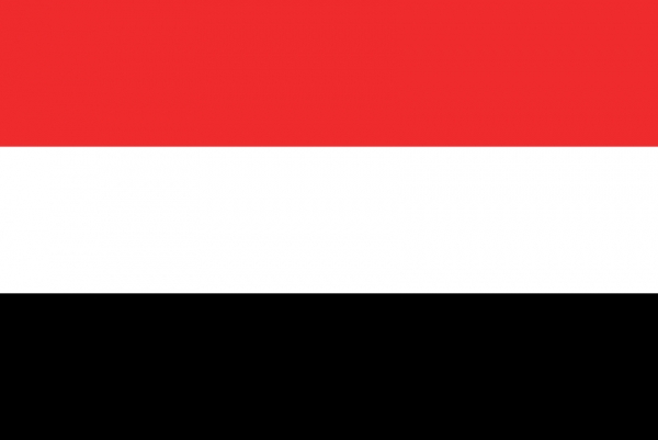 اليمن يدين إحراق نسخة من القران الكريم في لاهاي