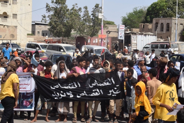 استئناف التظاهرات الغاضبة في زنجبار للمطالبة بسرعة تنفيذ القصاص بحق قاتل الطفل 