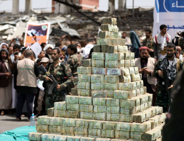 منظمة حقوقية تحذر من تدمير الحوثي للقطاع الخاص والاستحواذ عليه
