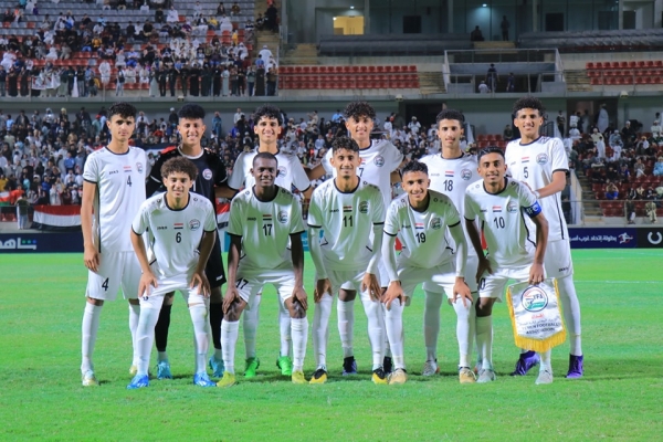 العليمي لمنتخب الناشئين: الفوز الكبير صنع فرحا شعبيا ووحد اليمنيين