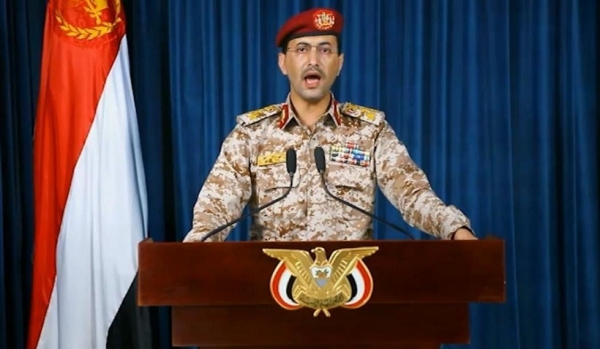 الحوثيون يعلنون استهداف مدمّرة أمريكية وسفينتين في البحرين الأحمر والعربي