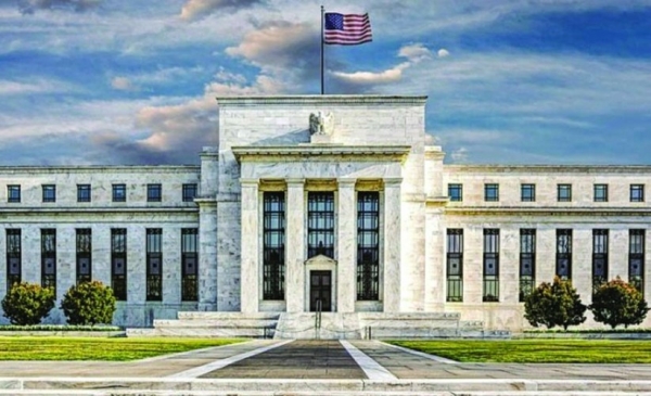 الفدرالي الأميركي يثبت معدل الفائدة عند 5.5 بالمائة للمرة السابعة على التوالي