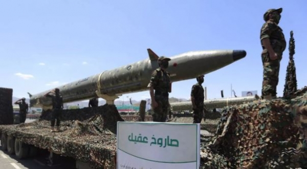 اتهام أمريكي لروسيا بتزويد الحوثيين بصواريخ كروز (ترجمة خاصة)