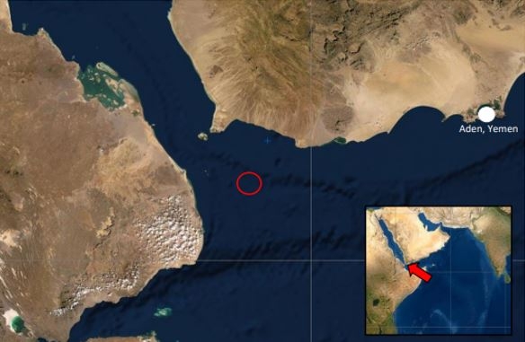 البحرية البريطانية تعلن عن حادث على بعد 74 ميلا جنوب غربي عدن