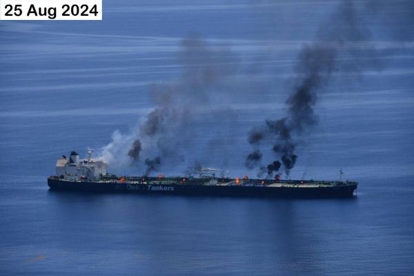 البحرية البريطانية: حريق في سفينة جراء هجوم جديد قبالة سواحل الحديدة