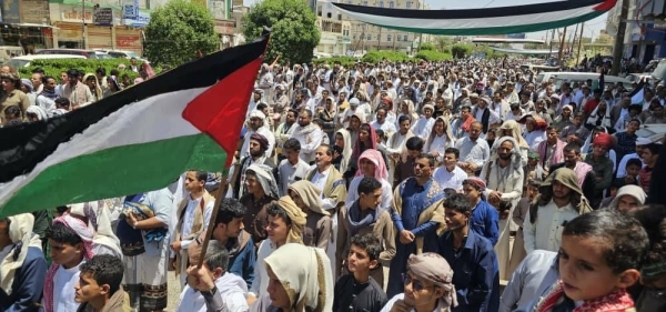 تظاهرة حاشدة في مأرب تضامنا مع فلسطين وللمطالبة بوقف العدوان على غزة