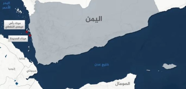 منصة متخصصة بالبحار: 200 بحّار يستعدون لمغادرة ميناء الحديدة عقب وقف إطلاق النار