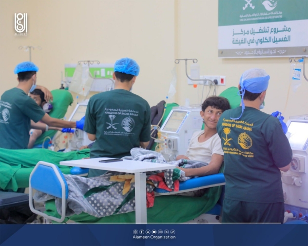 المهرة.. إجراء 1251جلسة غسيل لمرضى الكلى خلال 3 أشهر