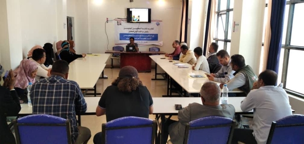 اختتام دورة السلامة المهنية للصحفيين اليمنيين في محافظة تعز