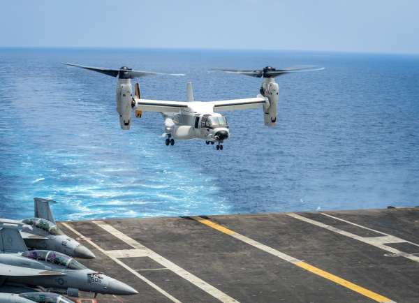 الجيش الأمريكي: 