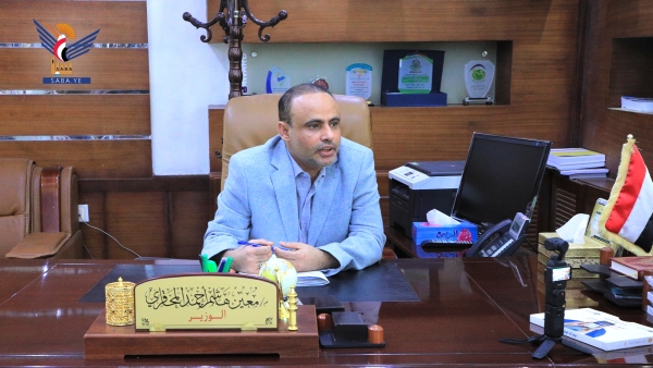 الحوثيون يوجهون بمنع دخول البضائع الامريكية ويتوعدون بإجراءات للمخالفين