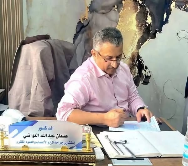 الحوثيون يختطفون أحد أشهر أطباء جراحة المخ والأعصاب في اليمن