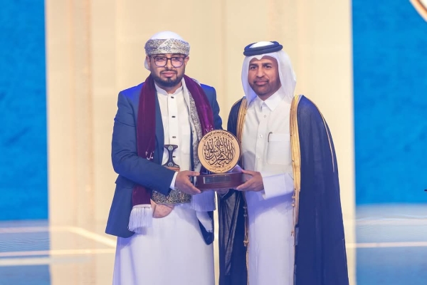 البعداني فاز بالمركز الأول.. يمنيان يفوزان بجائزة 