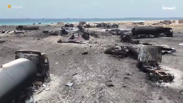 إجلاء بحارة روس من طاقم ناقلة النفط 