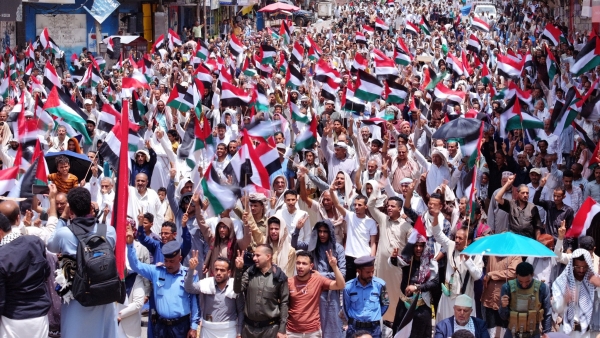 تعز.. وقفة إحتجاجية حاشدة تضامنا مع فلسطين وتنديدًا بحصار غزة