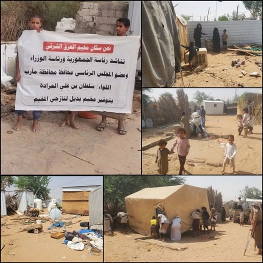 نازحون يشكون طردهم من مخيم العرق بمأرب ووحدة النازحين تنفي