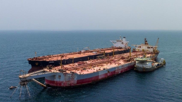 الأمم المتحدة تنفي علاقتها باستغلال الحوثيين للناقلة نوتيكا