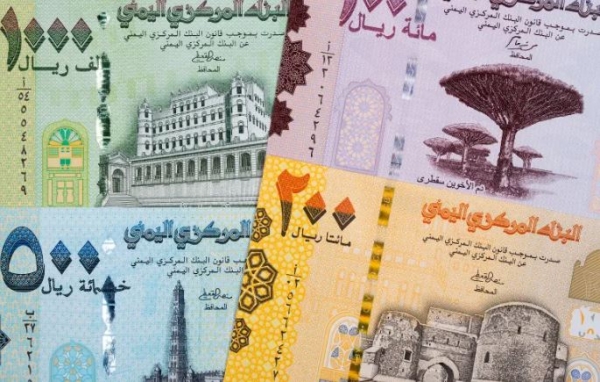 بين عدن وصنعاء.. الريال المنقسم ينهك اليمنيين