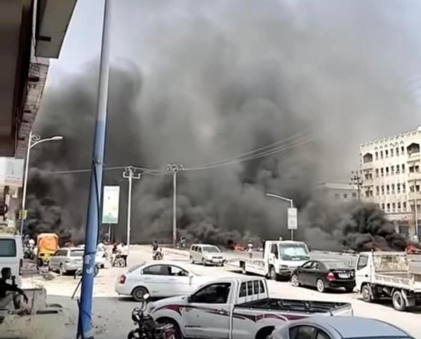 حذرت من مخطط الفوضى.. 