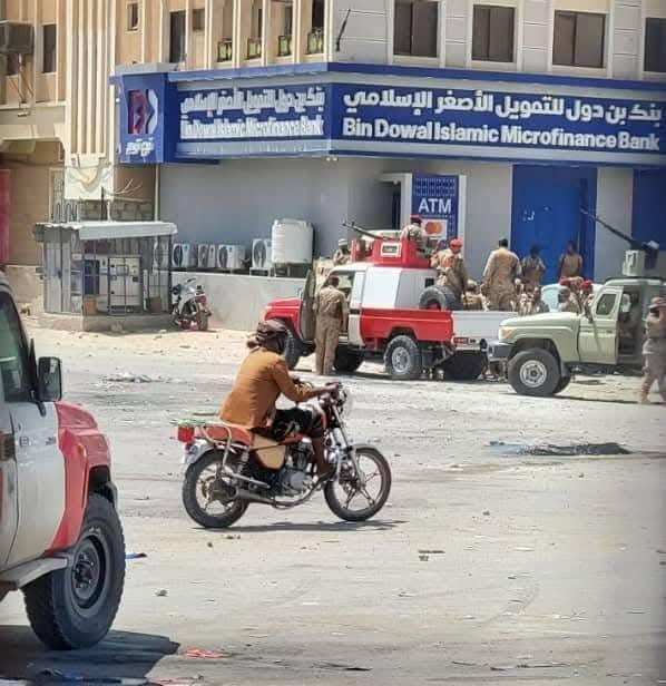 حضرموت الجامع يدين قمع المتظاهرين ويحذر من تبعات استخدام العنف والقوة