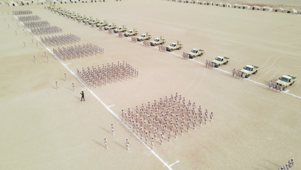 بغياب العلم الوطني.. 