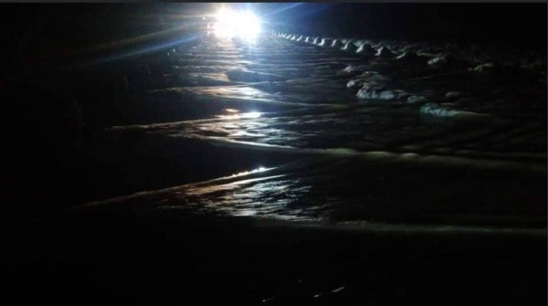 سلطات المهرة تحذر من منخفض جوي وتدعو لأخذ الحيطة وتجنب ممرات السيول