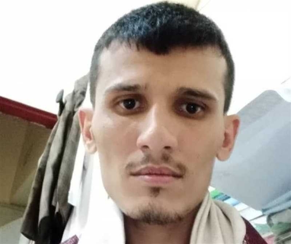 وفاة أسير سابق بعد أيام من إطلاق سراحه من سجون الحوثيين بذمار
