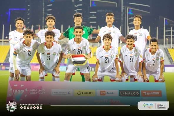 المنتخب الوطني للناشئين يغادر كأس الخليج بخسارة جديدة أمام عمان