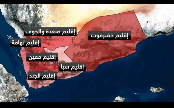 هاني البيض: يمن من خمسة أقاليم بات هو الأنسب والأكثر توافقاً