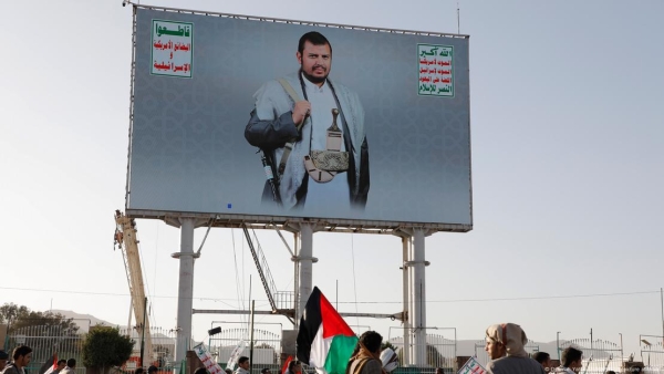 اليمن يدين التصريحات التحريضية لزعيم الحوثيين ضد الموظفين الأمميين