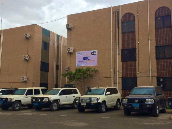 الأمم المتحدة: الحوثيون يواصلون احتجاز موظفينا في صنعاء بعد مداهمة جديدة