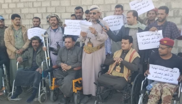 مأرب.. جرحى الجيش يبدؤون اعتصاما للمطالبة بصرف مرتباتهم واستكمال علاجهم