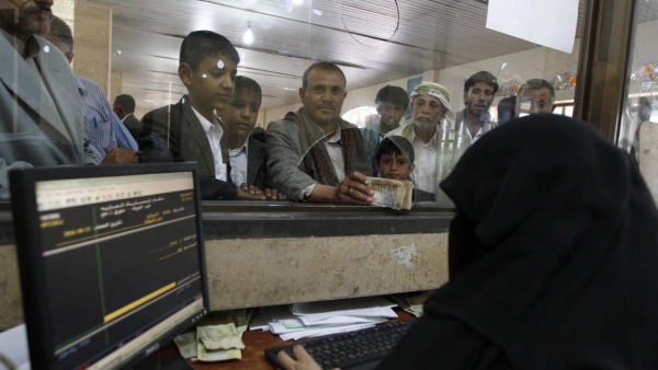 خطة للحكومة اليمنية لتوحيد الحسابات العامة