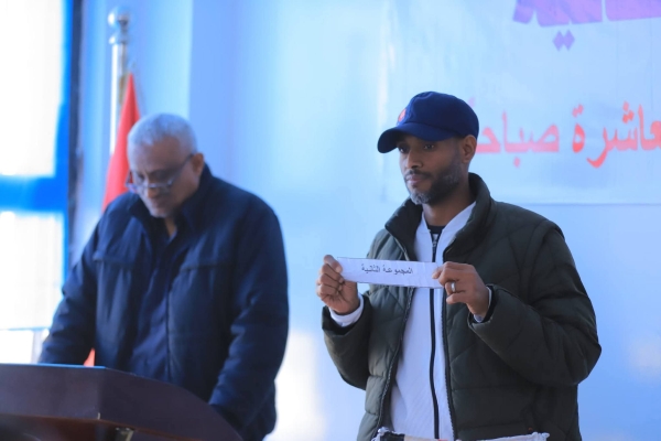 قرعة دوري الدرجة الثانية تُسفر عن أربع مجموعات متوازنة