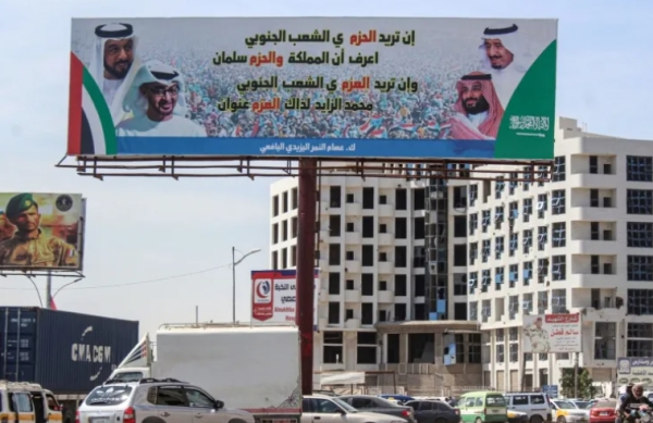 فورين بوليسي: اليمن ساحة لترسيخ النفوذ وتأمين مشاريع المستقبل لعدة دول (ترجمة خاصة)