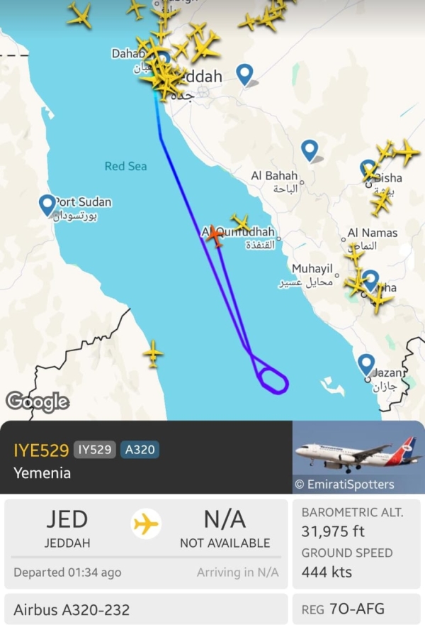 عودة طائرة اليمنية إلى جدة بعد تعذر هبوطها في ميناء المخأ