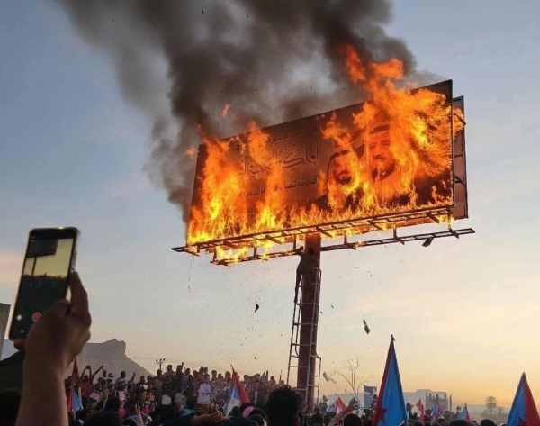 مجلس حضرموت الوطني يدين أعمال التخريب للانتقالي في سيئون