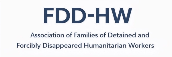 رابطة الأسر المعتقلين في اليمن تطالب بالإفراج الفوري وتدعو لإنجاح مشاورات عمّان