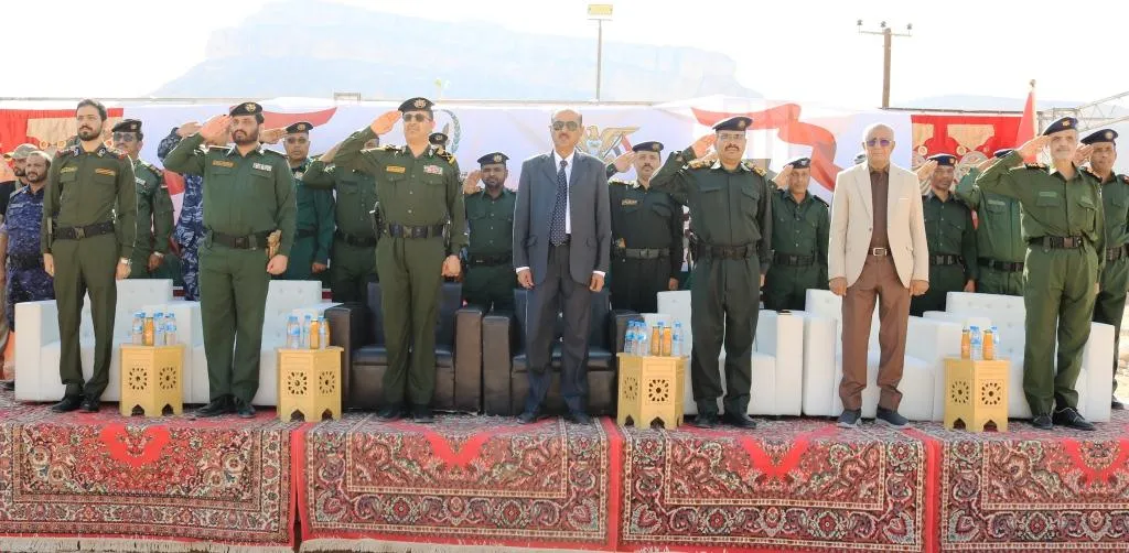 Yemen Launches First Military Integration Process in Hadramout