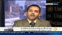 مراد هاشم: لجنة الخبراء اضافت معلومات جديدة متصلة بالتحقق من هوية نجل صالح