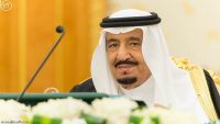 الملك سلمان: دول التحالف حريصة على تحقيق الأمن في اليمن قيادة الشرعية (نص الكلمة)