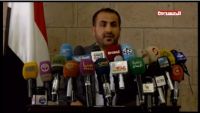 ناطق الحوثيين يعلن استعداد جماعته وقف إطلاق النار ابتداء من الإثنين القادم