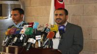 مسؤول يشكك بنوايا الحوثيين ويتوقع فشل مفاوضات «جنيف2»