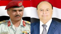 الرئيس هادي يبارك سيطرة الجيش والمقاومة على ميناء ميدي